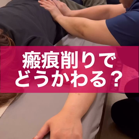 2023/07/17の画像