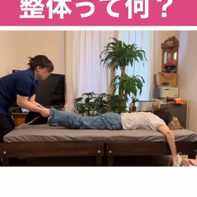 2023/07/23の画像