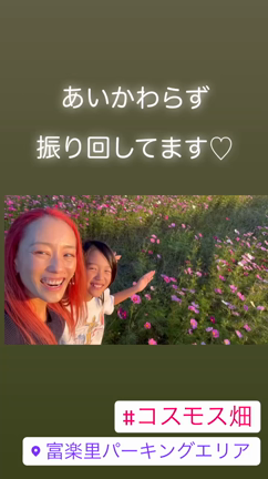“決める“と人生が激変するふか〜い理由①の記事動画
