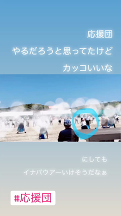 運動会でまさか息子に起きたことの記事動画