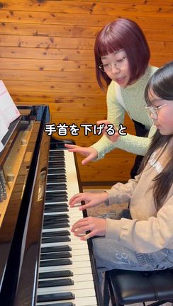 指や手首が疲れる【ピアノレッスン】の記事動画