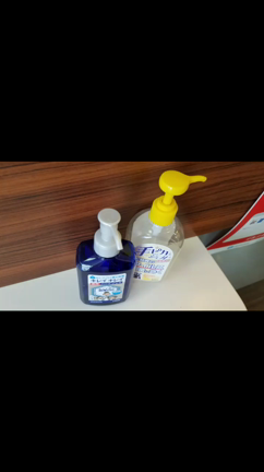 消毒のご協力をお願いいたします。の記事動画