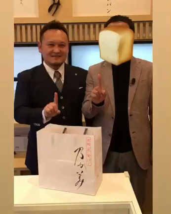 全国放送のテレビ取材でした^_^の記事動画