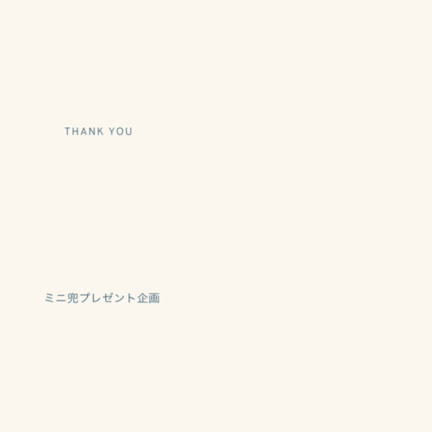 Instagramフォロワー1000人感謝企画♡の記事動画