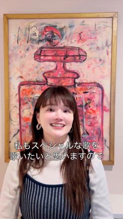 1年ぶりの秋田ＬＩＶＥ！の記事動画
