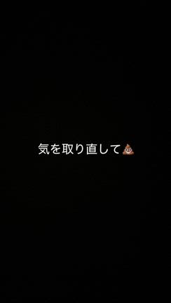 さとみんとリハーサルの記事動画