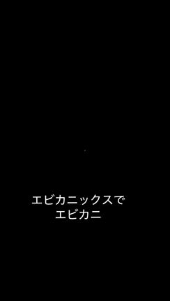 1年ぶりの秋田ＬＩＶＥ！の記事動画