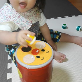 パワーアップの画像