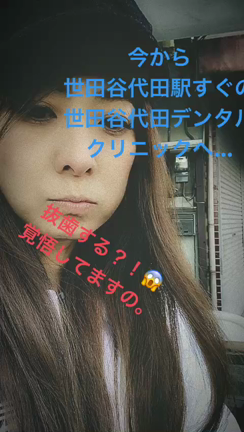 歯医者の記事動画