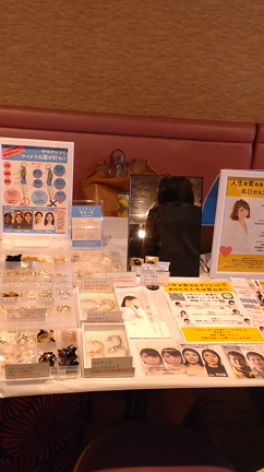 わくわくイベントやってきました☆の記事動画