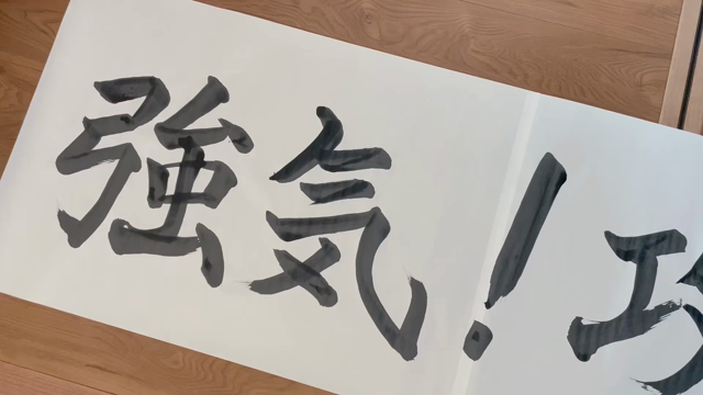 2年経って、書道再開、嬉しい再会！の記事動画