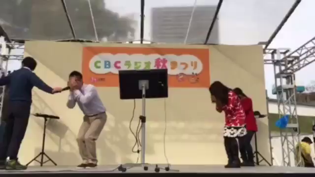 CBCラジオ秋祭りの記事動画