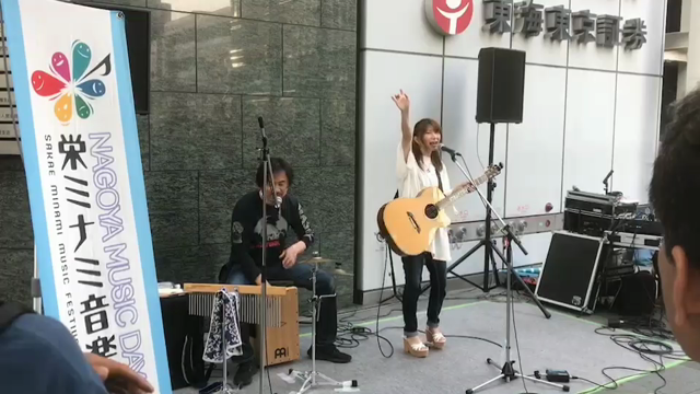 栄ミナミ音楽祭’20 ＆ 2020輝け未来プロジェクトの記事動画