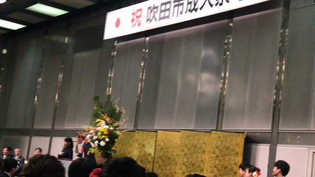 お祝いの言葉！の記事動画