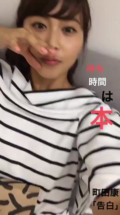 文化の時間の記事動画