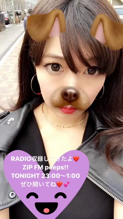 Tonight ★Radio出演のお知らせ!!の記事動画