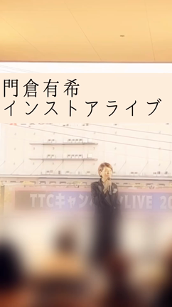 ラナンキュラスの記事動画