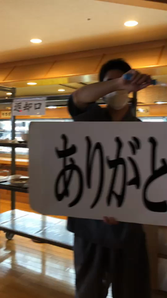 長島温泉、千秋楽(^ ^)の記事動画