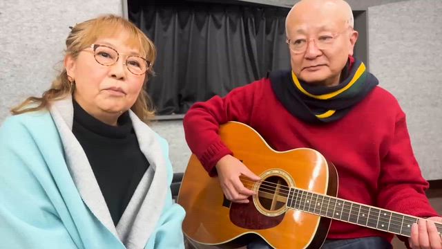 できました！の記事動画