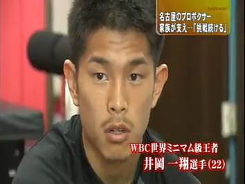10年前　2の記事動画