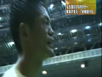 10年前　3の記事動画
