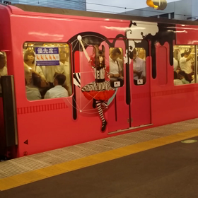 すんごいPINKの画像