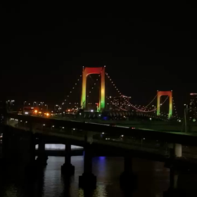 レインボーブリッジ　東京アラート発動宣言後の画像