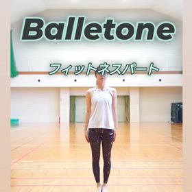2024/11/21の画像