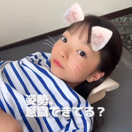 Yukiさんのプロフィールページ