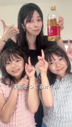 Yukiさんのプロフィールページ