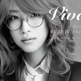 Vivaldi: Sonata in A Minor, RV 32: IV. Allemandaの画像