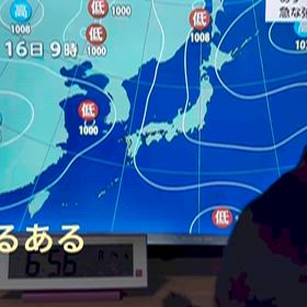 興味をもつ心の画像