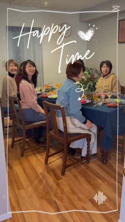 うっとり♡おもてなし空間に集うの記事動画