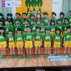 テレビ小松の画像