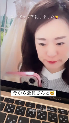 今日は忙しい日かな？の記事動画