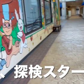 千歳アウトレットモールReraの画像