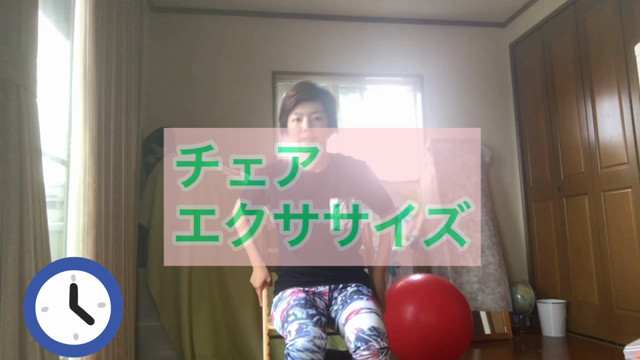 ５月レッスン情報の記事動画