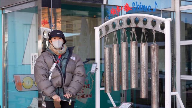 瀬戸内周遊旅行2日目：大三島→伯方島→大島→今治→道後温泉の記事動画