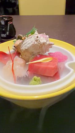 2026年2月の旅行★レジーナ鴨川★その３ご飯編の記事動画