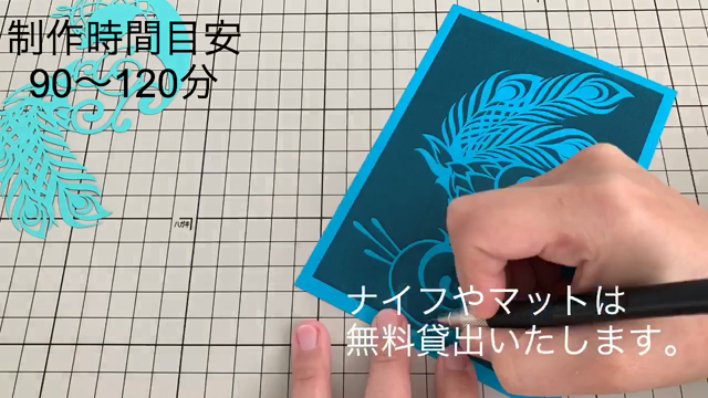 ワークショップのご案内の記事動画
