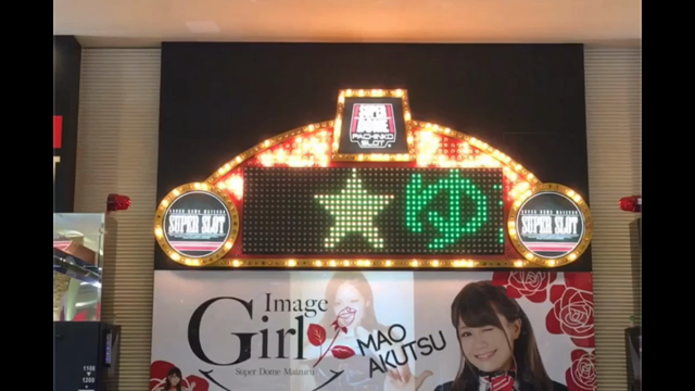 ① my birthday  舞鶴さま編の記事動画