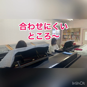 ２台ピアノ&新しい生徒さんの画像