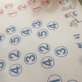 初めてのゆびけんぱ♫の画像