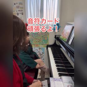 メロメロになっちゃう可愛すぎるレッスン♡【動画】の画像