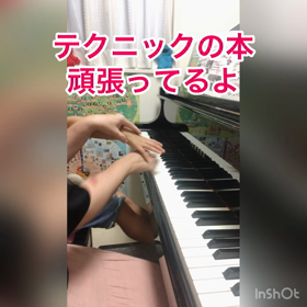 ２音のスラーの弾き方【動画】の画像