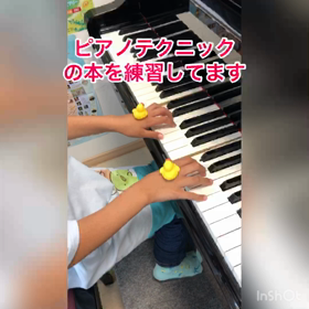 楽しいレッスン風景【動画】の画像