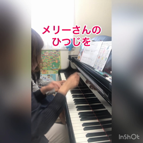 メリーさんのひつじが？！【動画】の画像