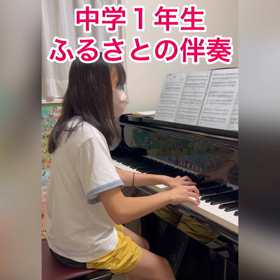 面白い動画撮れました【動画】の画像