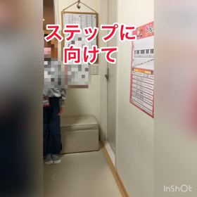 はよ弾いてや〜【動画】の画像