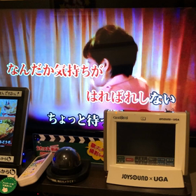 2020年ありがとうございます。の画像